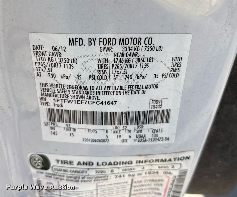 image for item DY0649 2012 Ford F150 SuperCrew pickup truck