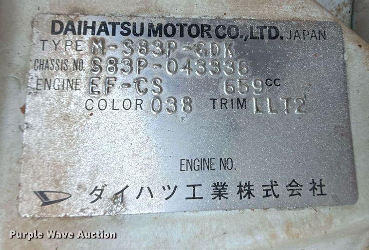 image for item DZ8581 1991 Daihatsu mini truck