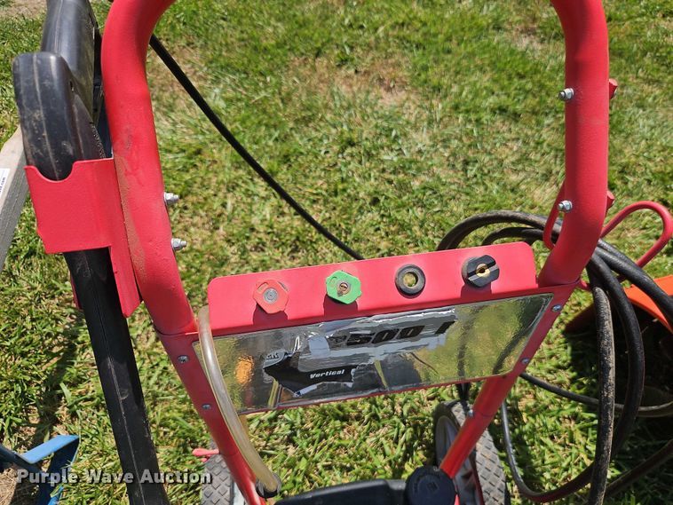 image for item EJ0154 Lawn equipment