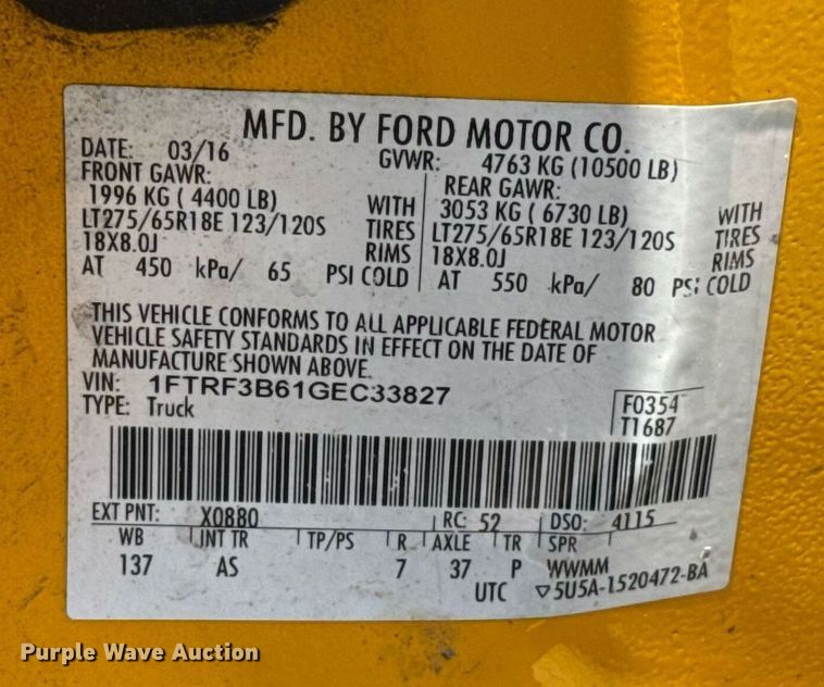 image for item EJ4785 2016 Ford F350 Super Duty  utility bed pickup truck