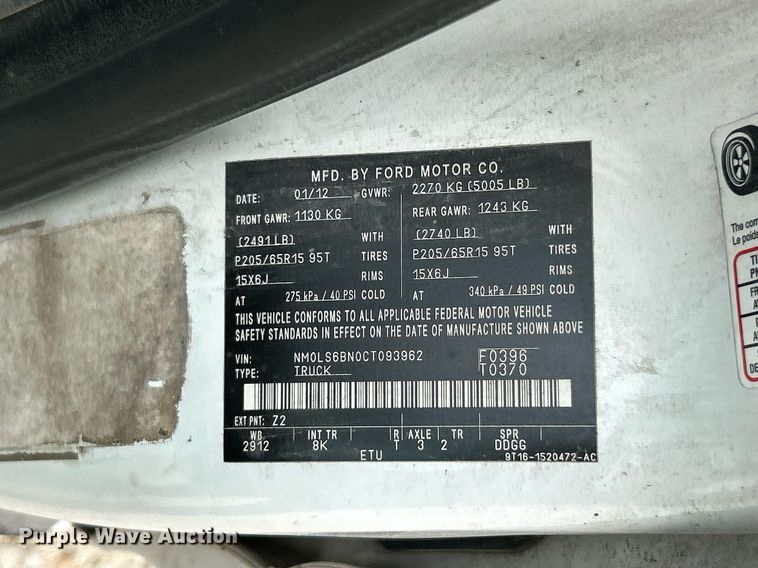 image for item EK8227 2012 Ford Transit Connect van