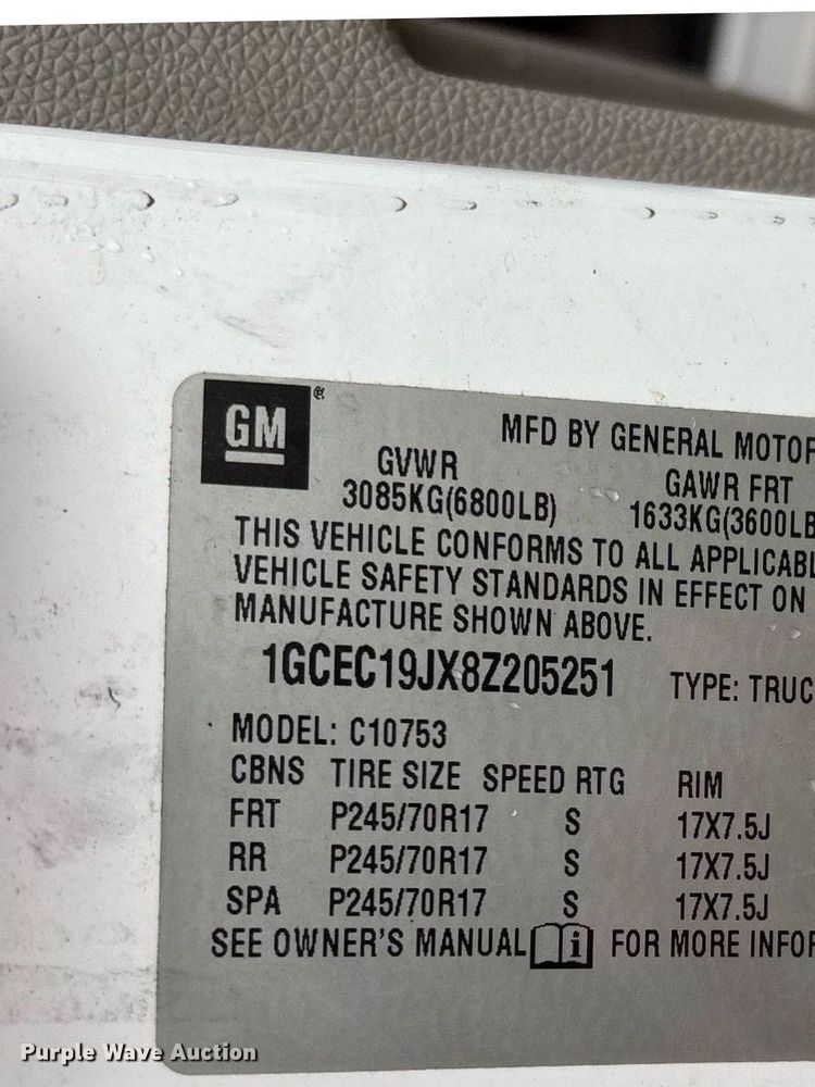 image for item EM2594 2008 Chevrolet Silverado 1500 Ext. Cab pickup truck