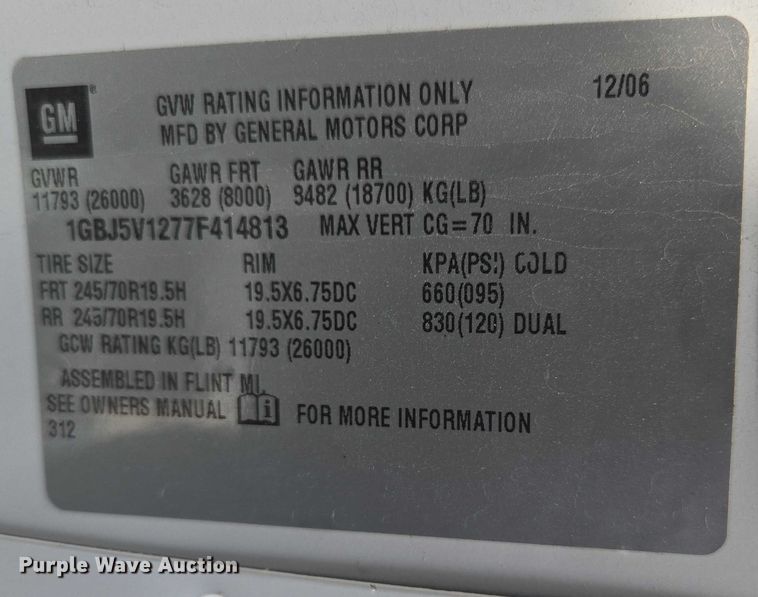 image for item ER5268 2007 Chevrolet C5V042 shuttle bus