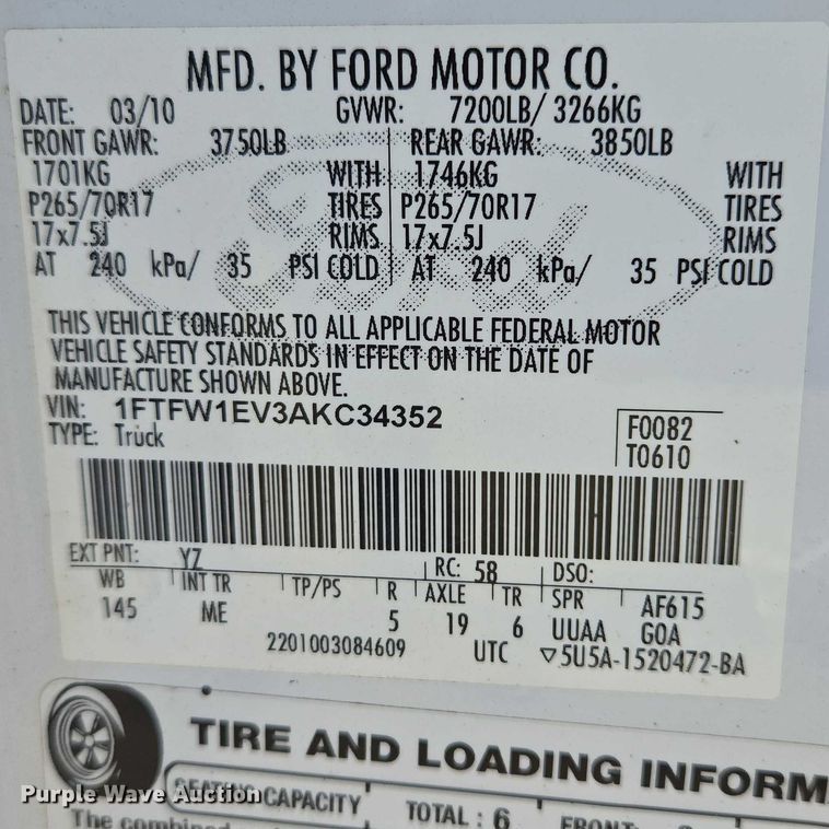 image for item ER5275 2010 Ford F150 SuperCrew pickup truck