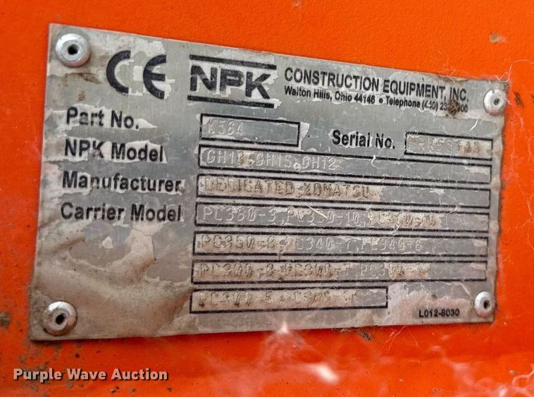 image for item DR2802 NPK 225 breaker