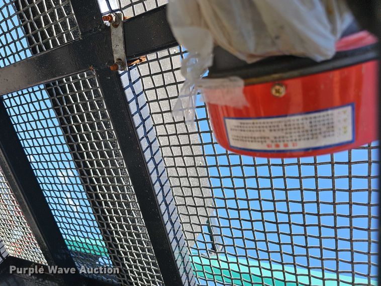 image for item DR3836 Rock screen