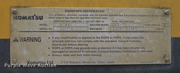 image for item DT4943 2012 Komatsu D65PX-17 dozer