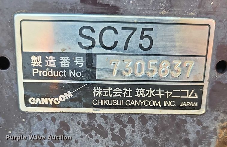 image for item DT6921 Canycom SC75 concrete buggy