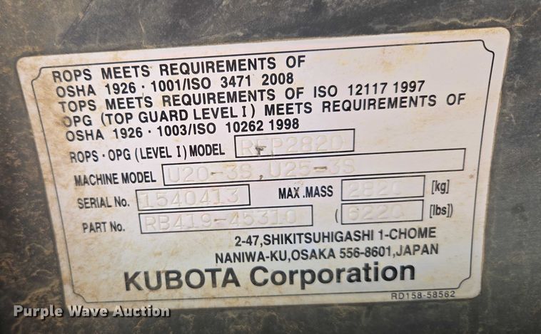 image for item ED2078 2015 Kubota U25  mini excavator