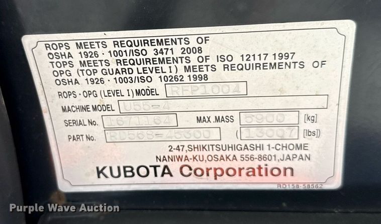 image for item EJ4706 2016 Kubota U55-4 mini excavator