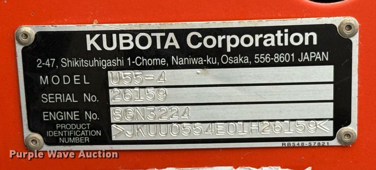 image for item EJ4706 2016 Kubota U55-4 mini excavator