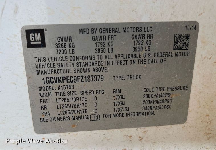 image for item EL2123 2015 Chevrolet Silverado 1500 Double Cab pickup truck