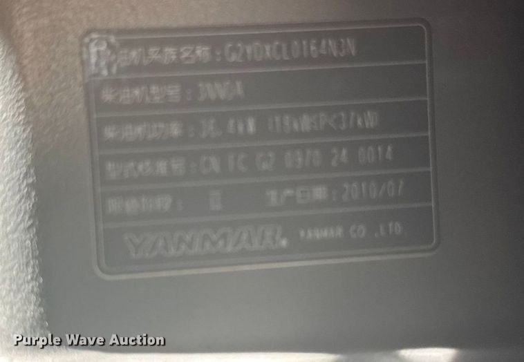 image for item EM2094 2001 Vermeer LP 555 SDT vacuum excavator