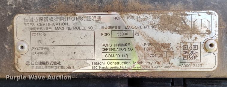 image for item YA0650 2023 Hitachi ZX490LC-6 excavator