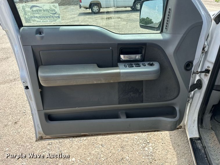 image for item DF8557 2007 Ford F150 SuperCab pickup truck