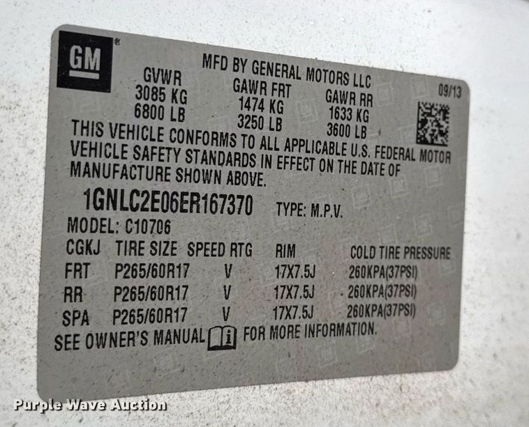 image for item DR2786 2014 Chevrolet Tahoe Police SUV