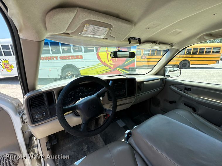 image for item DU9872 2001 Chevrolet Suburban 1500 SUV