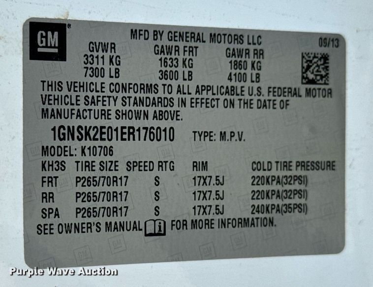 image for item DU9873 2014 Chevrolet Tahoe Police SUV