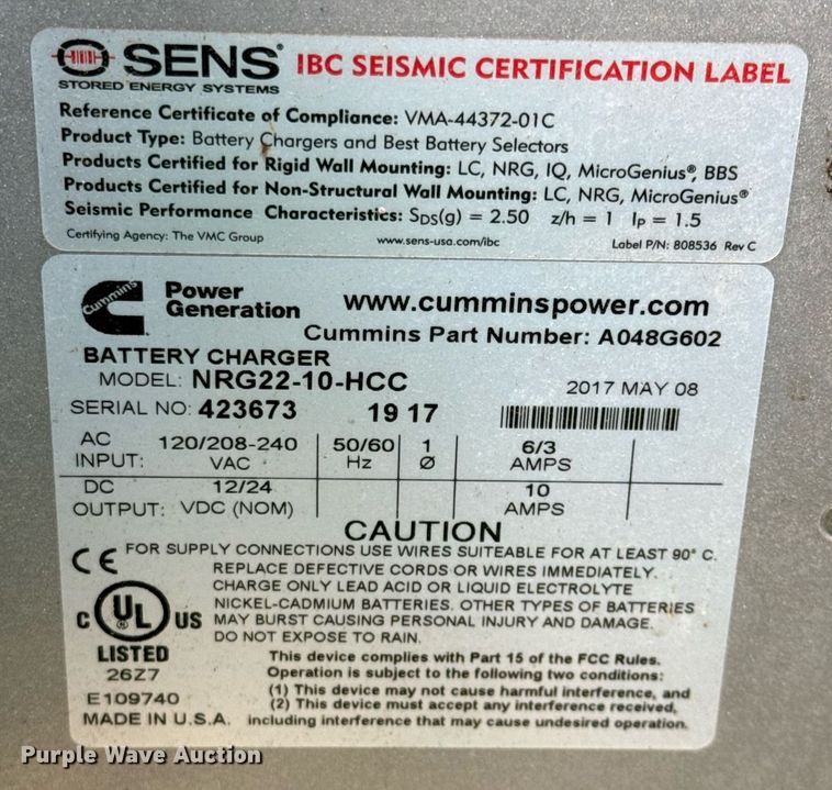 image for item DX5542 Cummins Power Generation GGHJ-1745393 generator