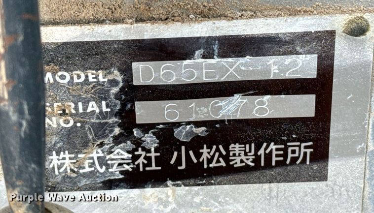 image for item DZ8526 1994 Komatsu D65EX-12 dozer