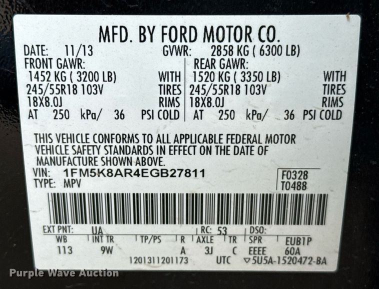 image for item DZ8615 2014 Ford Explorer Police Interceptor SUV