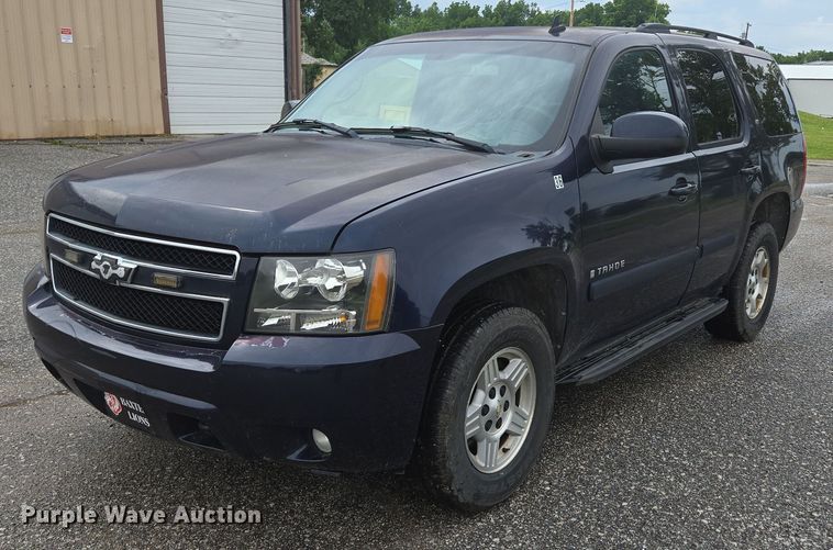 image for item ED2084 2008 Chevrolet Tahoe SUV