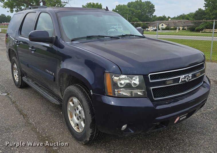 image for item ED2084 2008 Chevrolet Tahoe SUV