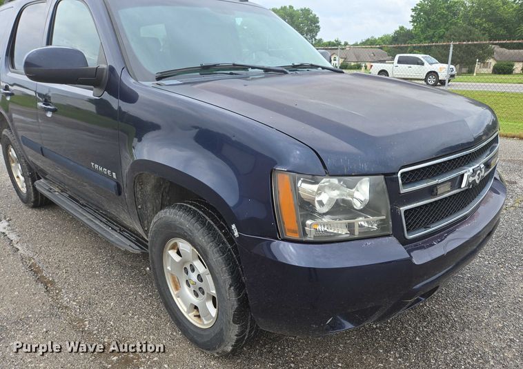 image for item ED2084 2008 Chevrolet Tahoe SUV