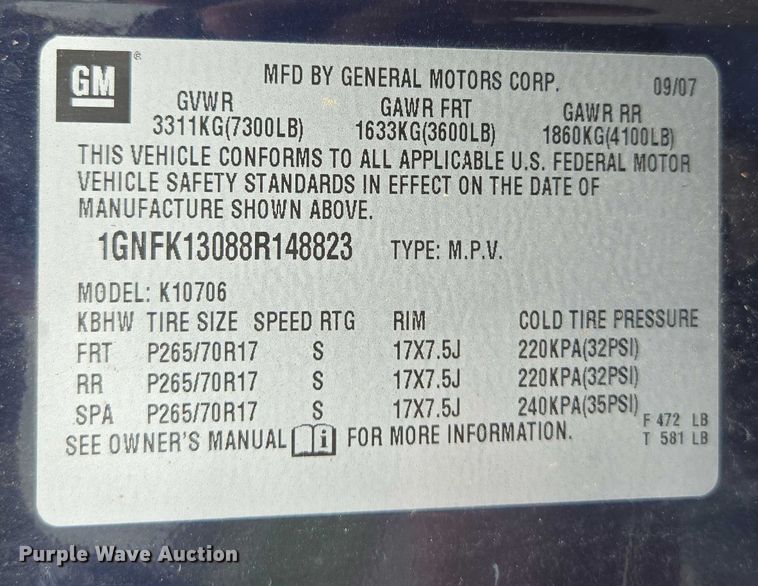 image for item ED2084 2008 Chevrolet Tahoe SUV