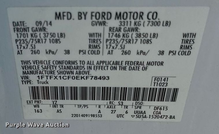 image for item ED4234 2014 Ford F150 SuperCab pickup truck