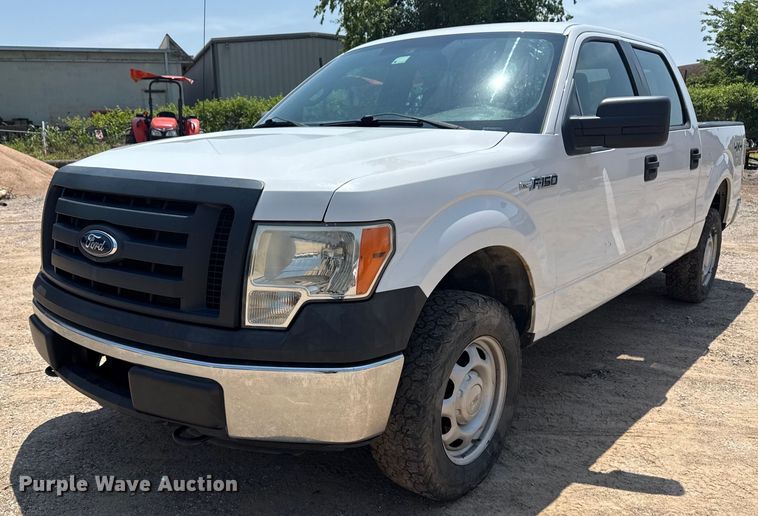 image for item EG8095 2011 Ford F150 SuperCrew pickup truck