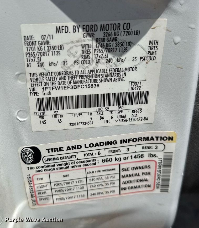 image for item EG8095 2011 Ford F150 SuperCrew pickup truck