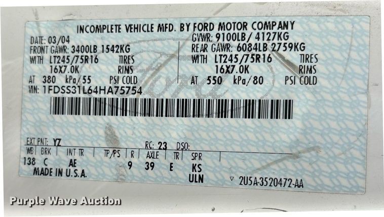 image for item EJ7592 2004 Ford E350 Super Duty XL van