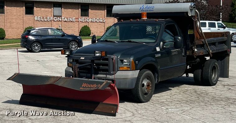 2005 Ford F350 Super Duty XL