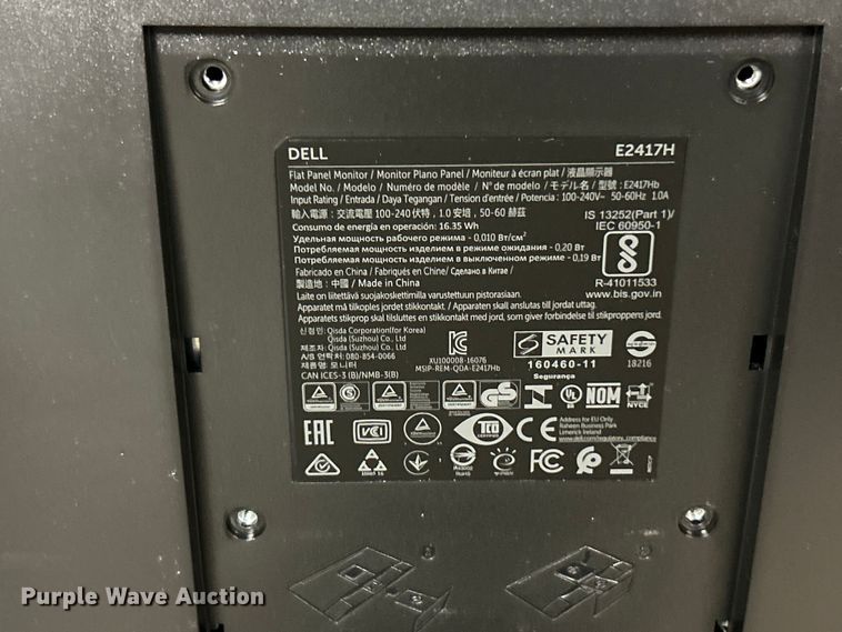 image for item EK8253 (55) Dell monitors 