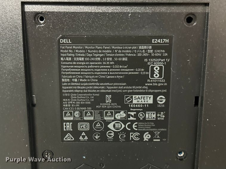 image for item EK8253 (55) Dell monitors 