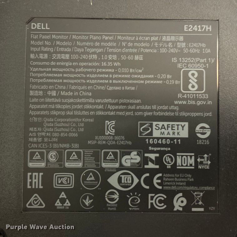 image for item EK8253 (55) Dell monitors 