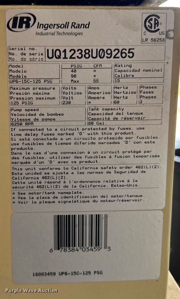 image for item EM2026 Ingersoll Rand UP6-15C-125 PSG air compressor