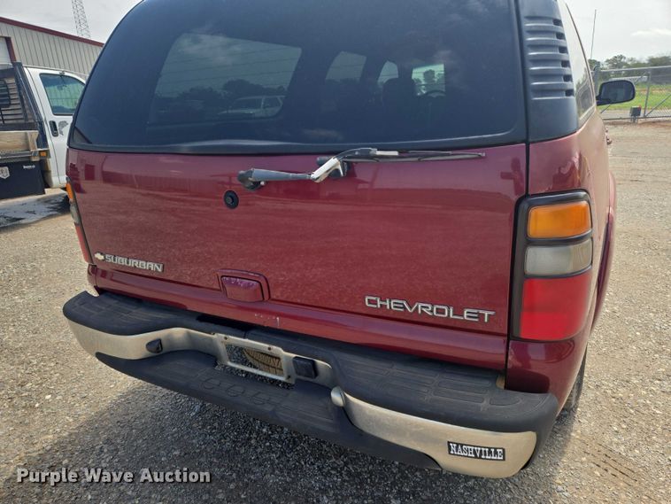 image for item EN8149 2005 Chevrolet Suburban 1500 SUV