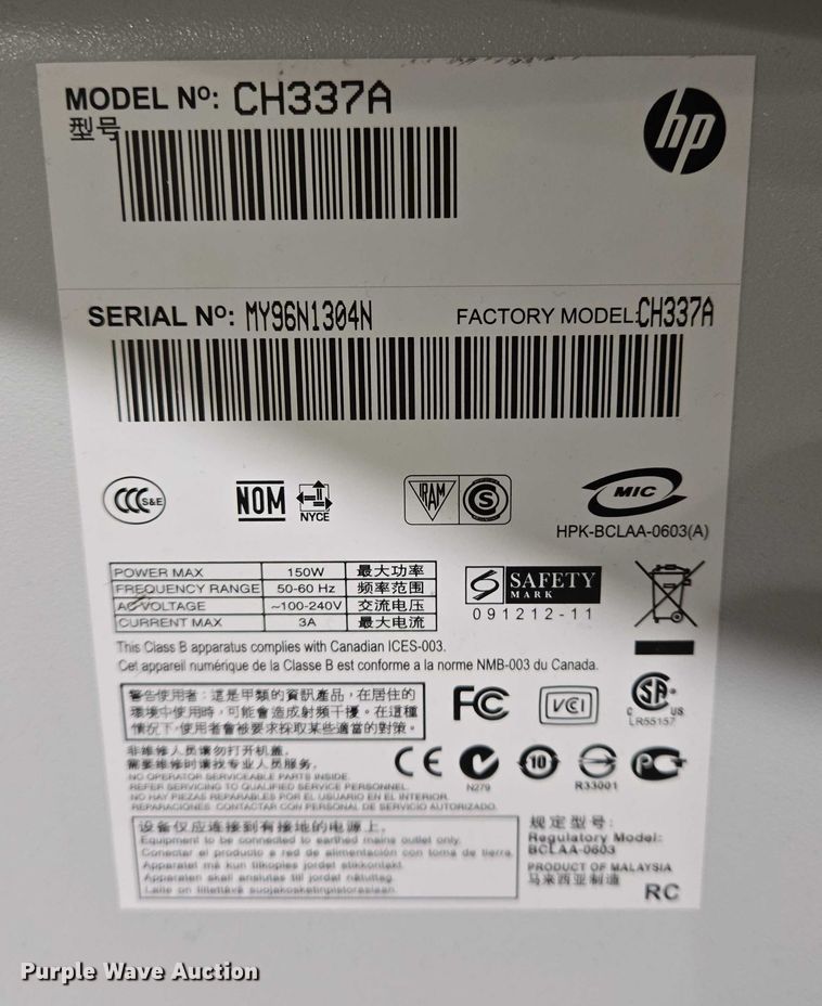 image for item EN8176 HP CH337A Designjet 510 plotter printer