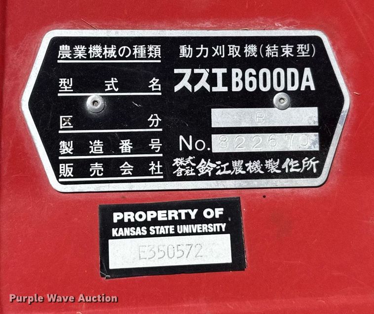 image for item ER2035 (2) Suzue mini reaper binders