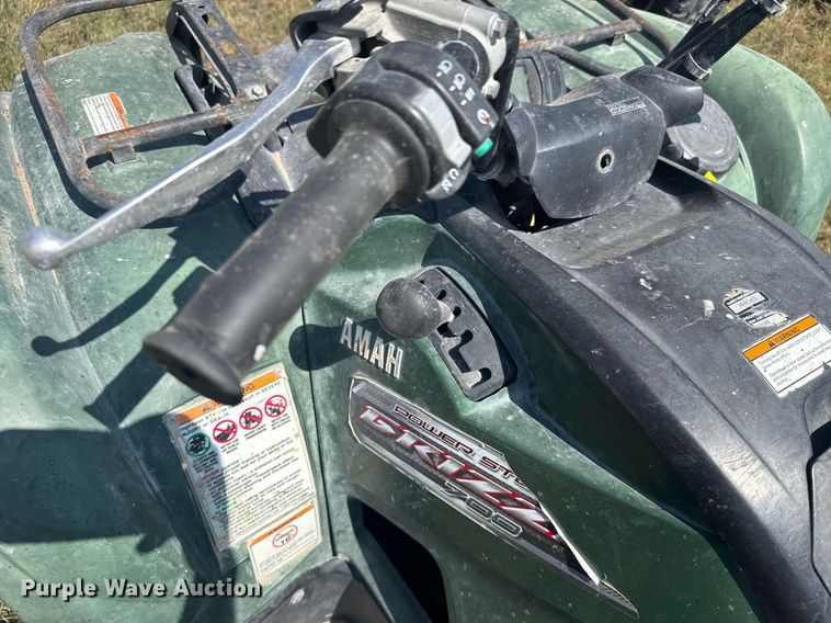 image for item ER2063 2013 Yamaha Grizzly 700 ATV