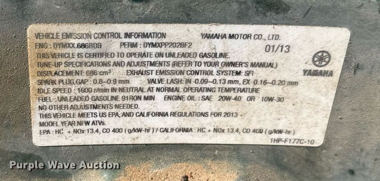 image for item ER2063 2013 Yamaha Grizzly 700 ATV