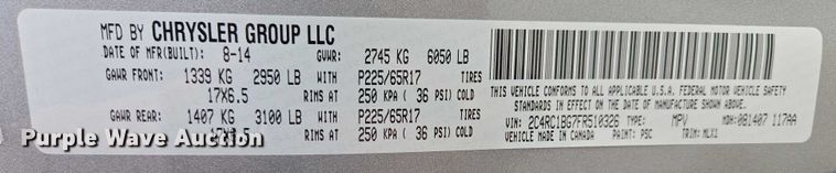 image for item ER5424 2015 Chrysler Town & Country van