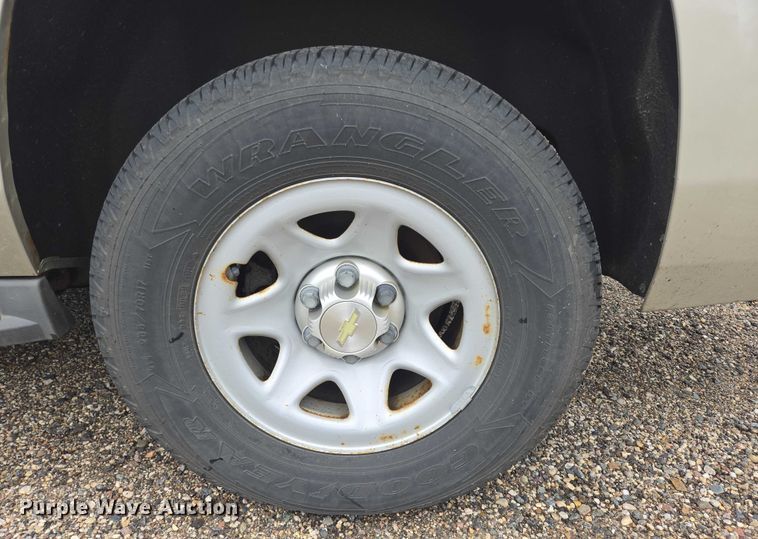 image for item ER5436 2015 Chevrolet Suburban SUV