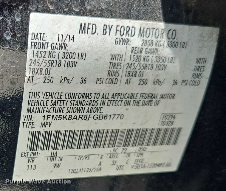 image for item YA0644 2015 Ford Explorer Police Interceptor SUV