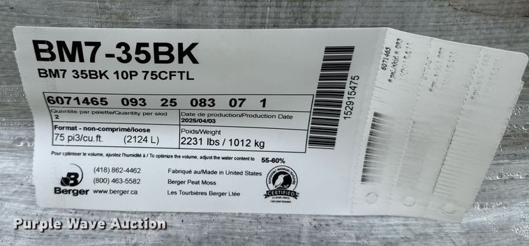 image for item DU7886 (5) pallets of potting soil