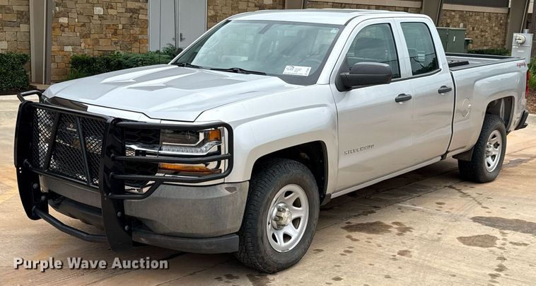 2016 Chevrolet Silverado 1500