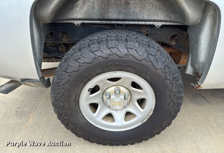 image for item DT6662 2016 Chevrolet Silverado 1500 Double Cab pickup truck