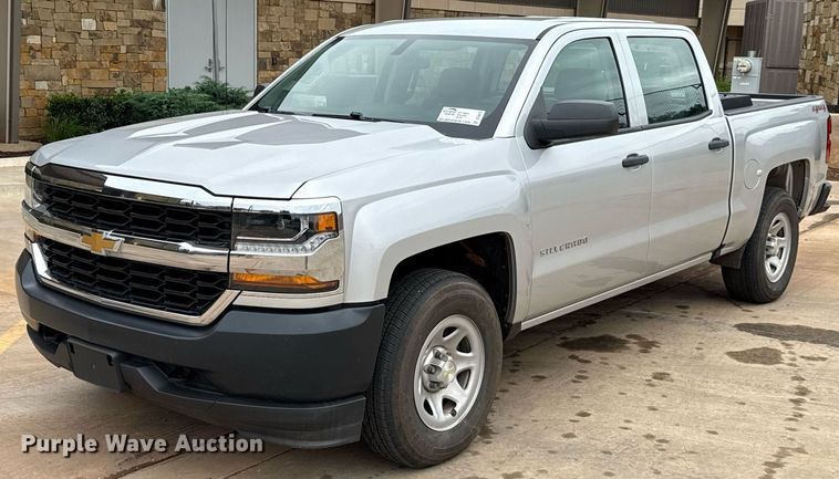 2017 Chevrolet Silverado 1500
